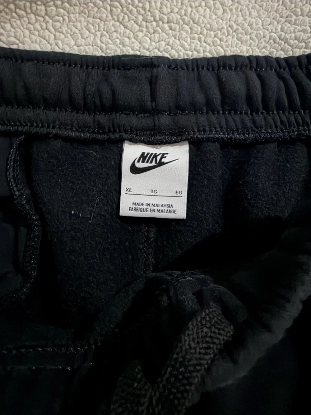 Nike sweatpants women’s